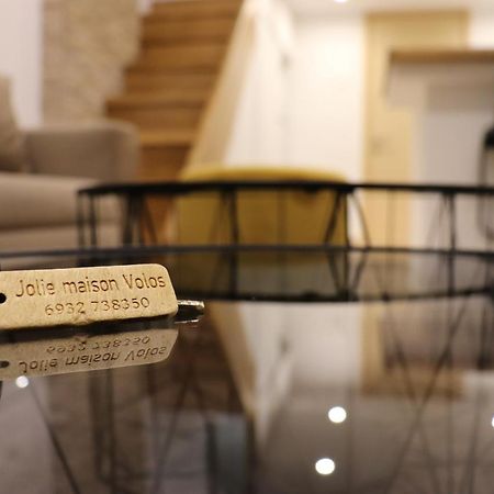 Jolie Maison 沃洛斯 外观 照片